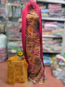 Nuevo y Lujoso Traje Dirac Somalí Maqbal de Jacquard con Diseño Floral y Colores Vibrantes para Ocasiones y Eventos Especiales - Product Image 6