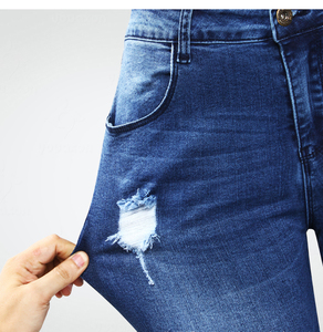 Jean en denim vintage déchiré et délavé pour femme, taille mi-haute, respirant, coupe skinny, style décontracté automne - Product Image 5