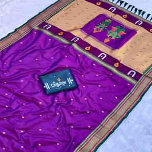 Sari Paithani en soie douce VASTRA COTTAGE avec motifs Tilak intégrés, pallu riche et bordure Paithani traditionnelle - Product Image 6