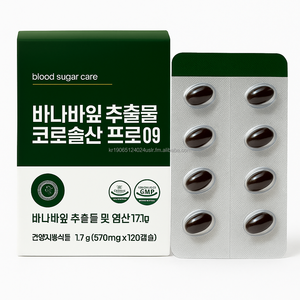 Extrait de Banaba acide corosolique 120 Capsules supplément de soutien de la glycémie OEM Corée - Product Image 1