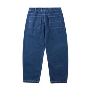 Pantalon en jean décontracté taille haute coupe ample pour homme et femme, style streetwear, design personnalisé - Product Image 2