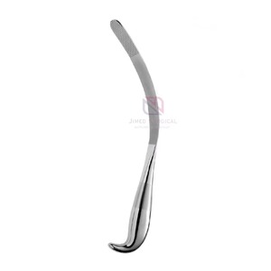 Retractores Mamarios Manuales de Acero Inoxidable de Alta Calidad |   Herramientas Quirúrgicas Reutilizables |   OEM y Marca Privada |   Instrumentos Más Vendidos - Product Image 1