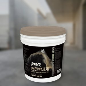Durcisseur à base d'eau pour surfaces en béton apparent, à pénétration profonde, fortifiant extérieur, revêtement imperméable pour béton, en vrac - Product Image 1