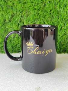 Mug à café en céramique noire, tasse à thé en céramique imprimée, mug en céramique personnalisé, tasse à café avec impression noire, mug en céramique pour le thé - Product Image 3