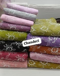 Tissu mull chanderi avec broderie de sequins, tissu ethnique exquis fait main de qualité supérieure en mélange de soie et de coton mull chanderi. - Product Image 1