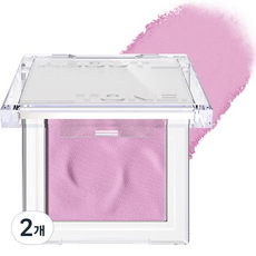 Aboutone 4.3g Mood Lavender 06 Fluffy Wear Blusher, Fard in Polvere Pressata ad Alta Pigmentazione per Carnagioni Chiare, in Offerta - Product Image 1