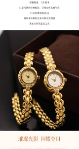 Montre Femme Vintage de Luxe Haut de Gamme à Mini Cadran, Mouvement Quartz Citizen, Boîtier et Bracelet en Acier Inoxydable, Aiguilles, Étanchéité 3 ATM, Garantie 1 An - Product Image 3
