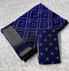 Sarees de Seda Suaves y Modernos Dola con Diseño Pen Kalamkari, Bordes Tejidos con Zari en Dos Tonos, Blusa para Fiesta - Product Image 3