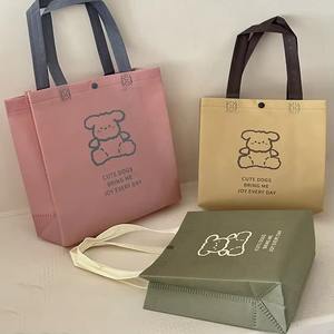 Bolsa de Compras Reutilizable Biodegradable de Tela No Tejida para Supermercado/Comercio, Bolsa de Regalo de Gran Capacidad, Reforzada - Product Image 5