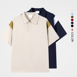 Camisetas Polo para Hombre de Alta Calidad, Nueva Colección Verano 2026, Camiseta Polo Casual, Transpirable, Elegante - Product Image 1