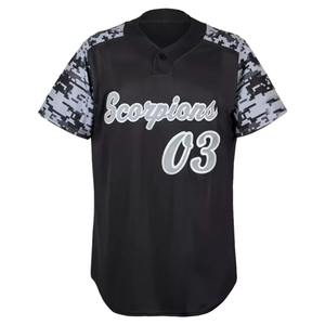 Uniforme d'équipe de baseball personnalisé avec maillot sublimé et logo brodé |   Fournisseur en gros d'usine OEM - Product Image 2