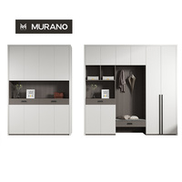 Mobile ingresso moderno modulare personalizzato per tutta la casa, con appendiabiti, panca porta scarpe e organizer per ripostiglio.