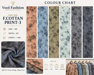 Tissu en polyester et coton imprimé 180 GSM |   Tissu textile de 60 pouces de large pour la fabrication de t-shirts, polos et vêtements pour enfants - Product Image 1