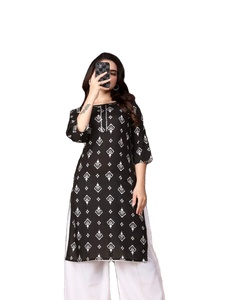 Parte inferior superior con estampado floral de diseñador de ropa de fiesta con diseño hecho a mano dupatta clásico más elegido precio al por mayor de moda - Product Image 1