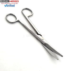 ชุดกรรไกรผ่าตัดแบบตรงและโค้ง 2 ชิ้น ขนาด 6.75 นิ้ว (17.15 ซม.) หนาพิเศษ สำหรับงานผ่าตัดที่ต้องการความแม่นยำ ผลิตในเยอรมนี ทำจากเหล็กกล้าไร้สนิม ได้รับมาตรฐาน CE - Product Image 5