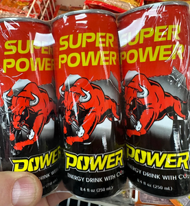 Meilleures ventes de boissons énergisantes en boîte de 250ml, boisson énergisante super puissante, saveur originale, mélange de taurine et de caféine, fabricant de boissons gazeuses Nawon - Product Image 3