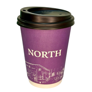 Vaso de Papel Desechable de Doble Pared de 10 oz con Logotipo Personalizado para Servicio de Té y Café de Alto Volumen - Product Image 4