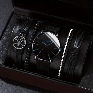 นาฬิกาควอตซ์แฟชั่นธุรกิจสำหรับผู้ชาย NW1444 และชุดกำไลข้อมือ - Product Image 2