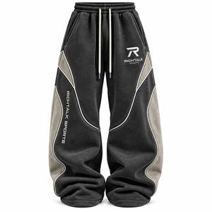 Hot Selling Factory Price <b>Men</b> Lightweight Casual Mid Baggy <b>Trouser</b> Quick Dry Breathable Polyester/Cotton <b>Drawstring</b> Closure New - Product Image 3