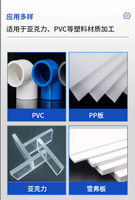 Fraise en spirale à une dent en carbure monobloc de 3,175 mm, fraise de finition CNC pour le fraisage de l'acrylique, du PVC et du plastique
