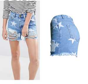 Nouveauté été, vente flash, short sexy à franges, design tendance, short en denim extensible pour femmes - Product Image 2