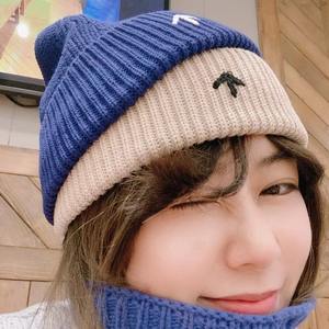 Gorro de Punto Acrílico Largo y Esponjoso de Lujo para Viajes de Negocios, con Patrón de Letras y Logotipo Personalizado, Unisex, para Hombre y Mujer, Venta al Por Mayor - Product Image 4