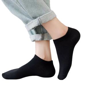 Chaussettes de sport respirantes imprimées en tricot de haute qualité pour femmes et hommes, chaussettes de course à pied athlétiques - Product Image 3