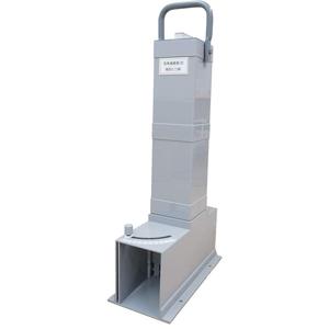 Unidad de Desinfección de Cloro Kansaikako Tipo 1, Sistema de Cloración de PVC para Filtración de Aguas Residuales, Origen Japón, Uso Pesado - Product Image 1