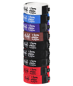 Ceinture de BJJ de haute qualité, ceinture de couleur pour arts martiaux, ceinture verte et jaune de BJJ, ceinture de BJJ de niveau avancé - Product Image 3