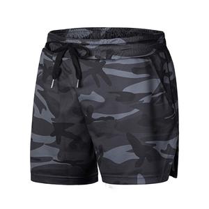 Shorts de sport pour hommes, décontractés, respirants, séchage rapide, 100% polyester, brodés, tissés, taille mi-haute, fermeture à cordon, Shaghaf - Product Image 4