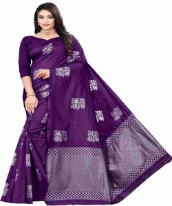 <b>Purple</b> Silk <b>Saree</b> With White Embroidery And Border Design Traditional Indian Wedding Wear For Women - Product Image 1