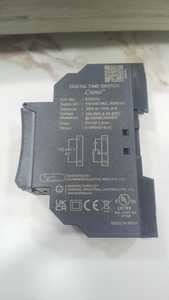 Relé Temporizador Mecánico Digital 16A 240V 50/60Hz, Módulo Temporizador Industrial de Control Automático, Carcasa de PVC, Temporizador 67DDT0 - Product Image 4