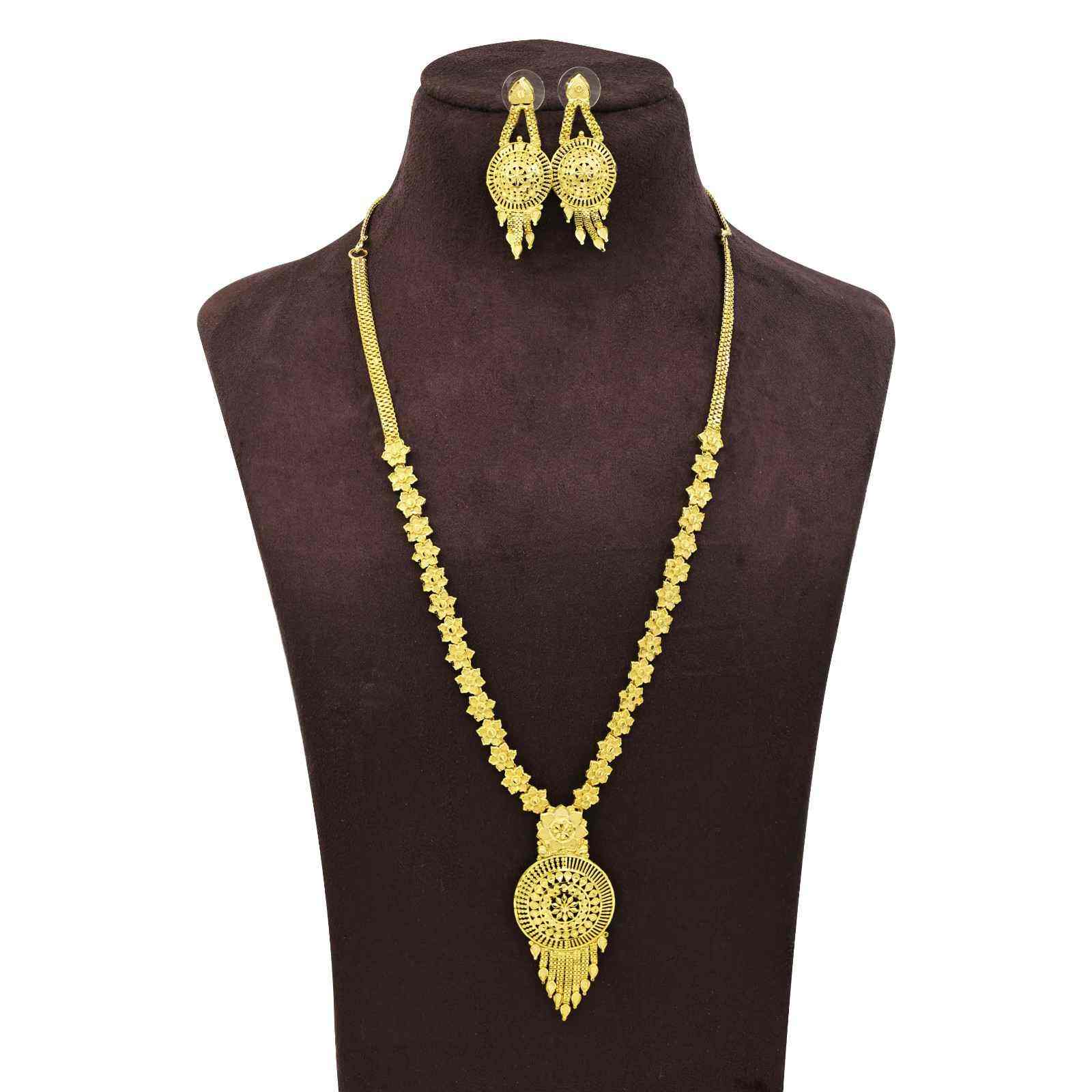 ไมโครโกลด์