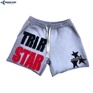 Shorts mi-longs en molleton de coton personnalisés pour hommes - Séchage rapide, respirants, écologiques, 240g, sérigraphie, cordon de serrage, broderie, décontractés, personnalisables - Product Image 2