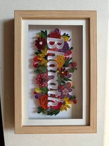 Beautiful themed quilling <b>paper</b> decorations handcrafted for gifting events wall decor festivals and crafts. - Product Image 5