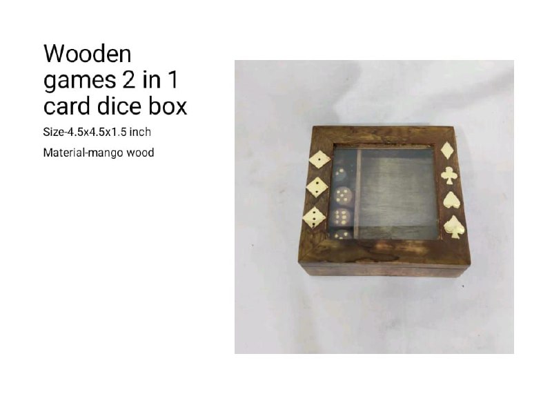 ตามที่ปรากฏ