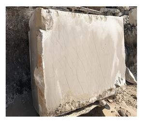 Bloc de pierre calcaire de Croatie, pierre naturelle beige, grande dalle brute pour revêtement architectural, revêtement de sol, sculpture, aménagement paysager - Product Image 1