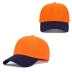 Casquettes de baseball personnalisées 100 % coton, style sportif, respirantes, bicolores, avec logo brodé sur mesure, vente en gros à prix abordable - Product Image 1