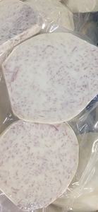 Racine de taro congelée de qualité alimentaire pour la production à grande échelle, avec une texture stable et un traitement conforme aux normes d'exportation - Product Image 5