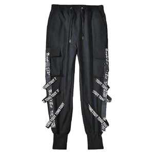 Men's Black Harem <b>Cargo</b> <b>Pants</b> Elastic Waist Multiple Pockets Street Style Techwear <b>Joggers</b> Autumn Wear - Product Image 5