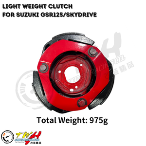อะไหล่รถจักรยานยนต์ TWH GSR125 V125 สำหรับแข่ง คลัตช์น้ำหนักเบาสำหรับซูซูกิ - Product Image 3