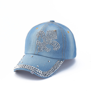 หมวกเบสบอลทรงสปอร์ตสีเขียวมอสกันน้ำ ปรับขนาดได้ คุณภาพพรีเมียม สีดำ  ออกแบบโลโก้ได้ตามต้องการ - Product Image 3