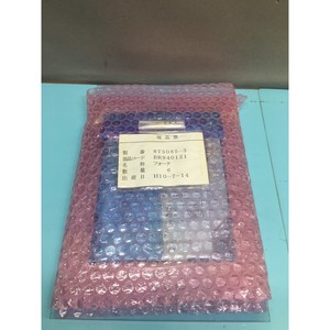 โตเกียวอิเล็กตรอน, TEL 023-001448-1 XFR SYS BR940121 - ผู้จัดจำหน่ายอุปกรณ์และอะไหล่เซมิคอนดักเตอร์ระดับโลกที่เชื่อถือได้ - Product Image 5