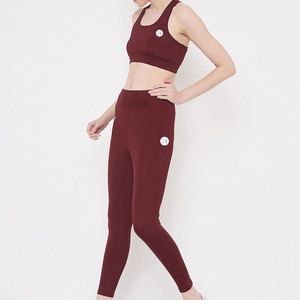 Ensemble de yoga pour femmes, vêtements de sport ajustés et respirants, avec leggings extensibles et soutien-gorge de sport pour la routine d'entraînement quotidienne - Product Image 2