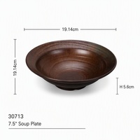 Assiette creuse peu profonde 100 % mélamine de 7,5 pouces, bol spirale marron rustique pour Donburi, Udon, Salade, Restaurant Izakaya, sans BPA