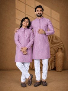 <b>Men's</b> Rayon Chikankari Embroidered <b>Kurta</b> <b>Pajama</b> Set Traditional Indian Ethnic Wear - Product Image 6