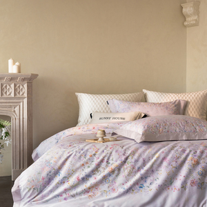 Parure <span class=keywords><strong>de</strong></span> lit 4 pièces <span class=keywords><strong>rose</strong></span> en coton 100% style pastoral avec <span class=keywords><strong>housse</strong></span> <span class=keywords><strong>de</strong></span> <span class=keywords><strong>couette</strong></span> imprimée numériquement – Fournisseur <span class=keywords><strong>de</strong></span> textiles <span class=keywords><strong>de</strong></span> maison - Product Image 5