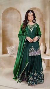 Traje Salwar Kameez Bordado Estilo Pakistaní |   Conjunto de Kurta y Palazzo Azul Turquesa para Fiestas - Product Image 3