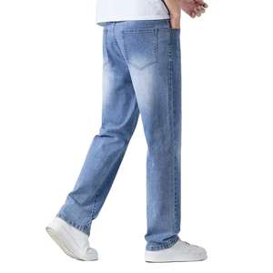 Jean en denim droit pour homme de haute qualité, taille élastique, léger, respirant, écologique, taille mi-haute, confortable, coupe ample, coupe-vent - Product Image 6