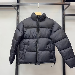 Men's MultiColor Custom <b>Stand</b> Collar Puffer Jacket Winter Warm Zipper Closure Casual Thick Short <b>Slim</b> Fit Polyester Wadding <b>Coat</b> - Product Image 2